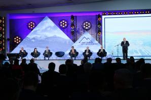 O wielkich inwestycjach infrastrukturalnych na Forum w Krynicy